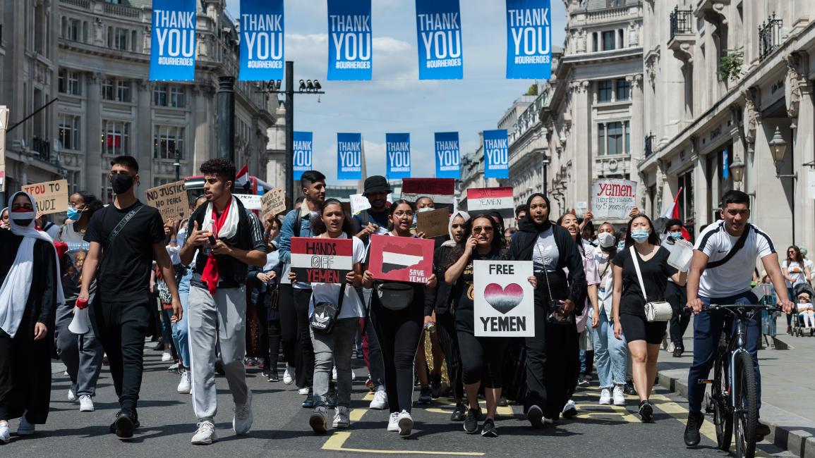 March Against War In Yemen In London Getty