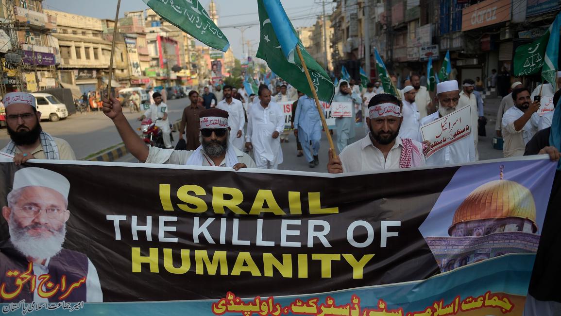 باكستان: تظاهرة رفضاَ لاتفاق الإمارات والاحتلال-فاروق نعيم/فرانس برس