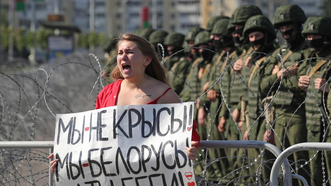 تظاهرات بيلاروسيا-Getty