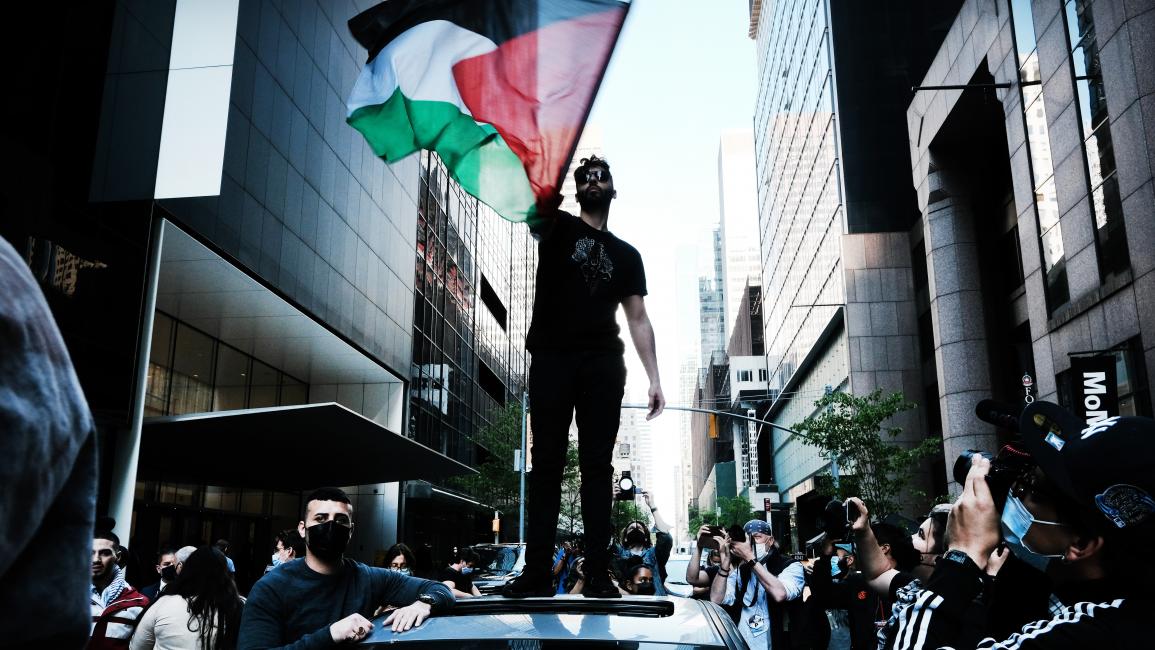 تظاهرة في نيويورك دعماً لفلسطين وتنديداً بالعدوان على غزة (سبنسر بلات/Getty)