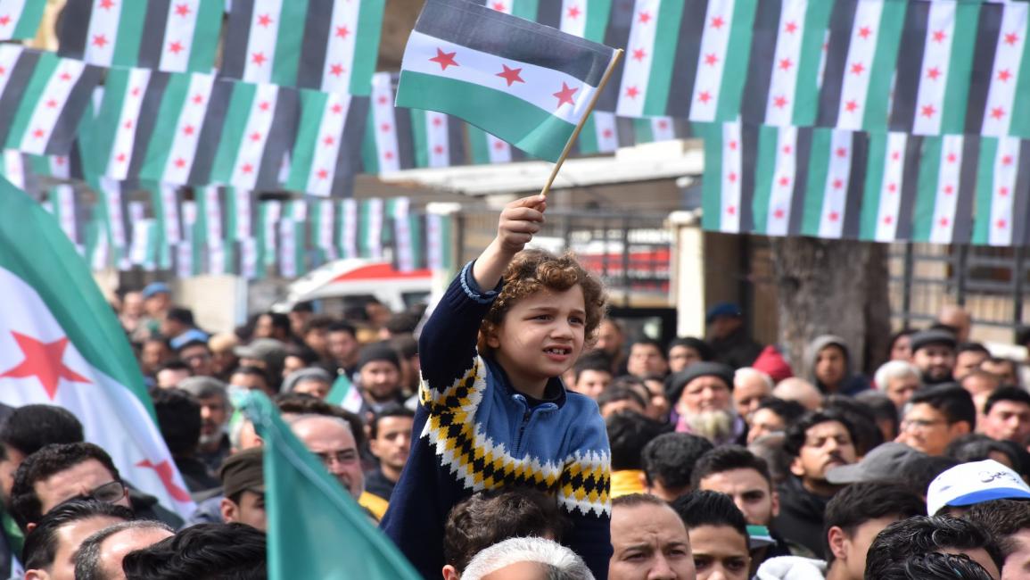 مظاهرة في إدلب