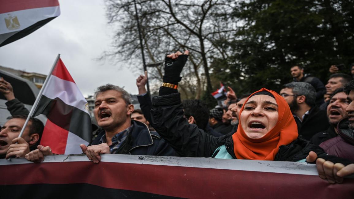 احتجاج أمام القنصلية المصرية في إسطنبول ضد نظام السيسي في 2/3/2019 (فرانس برس)