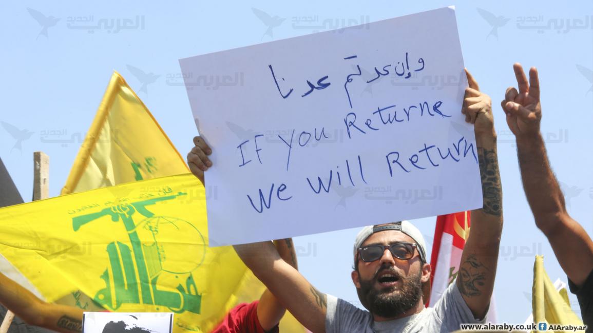 ندد المحتجون بالتدخل الأميركي في الشأن اللبناني المحلّي (حسين بيضون)