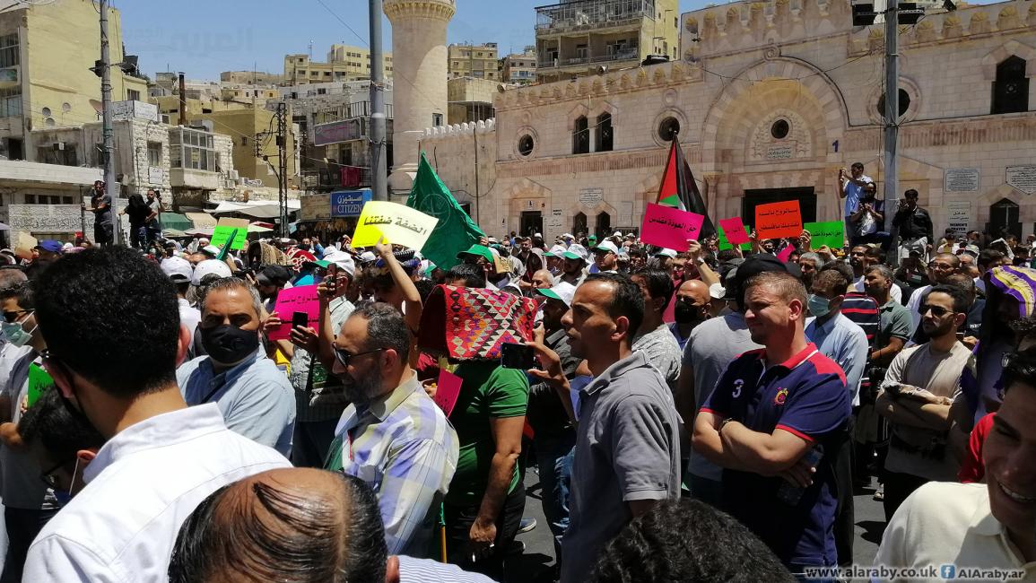 اعتصام جماهيري وسط العاصمة الأردنية رفضا لقرار الضم الإسرائيلي