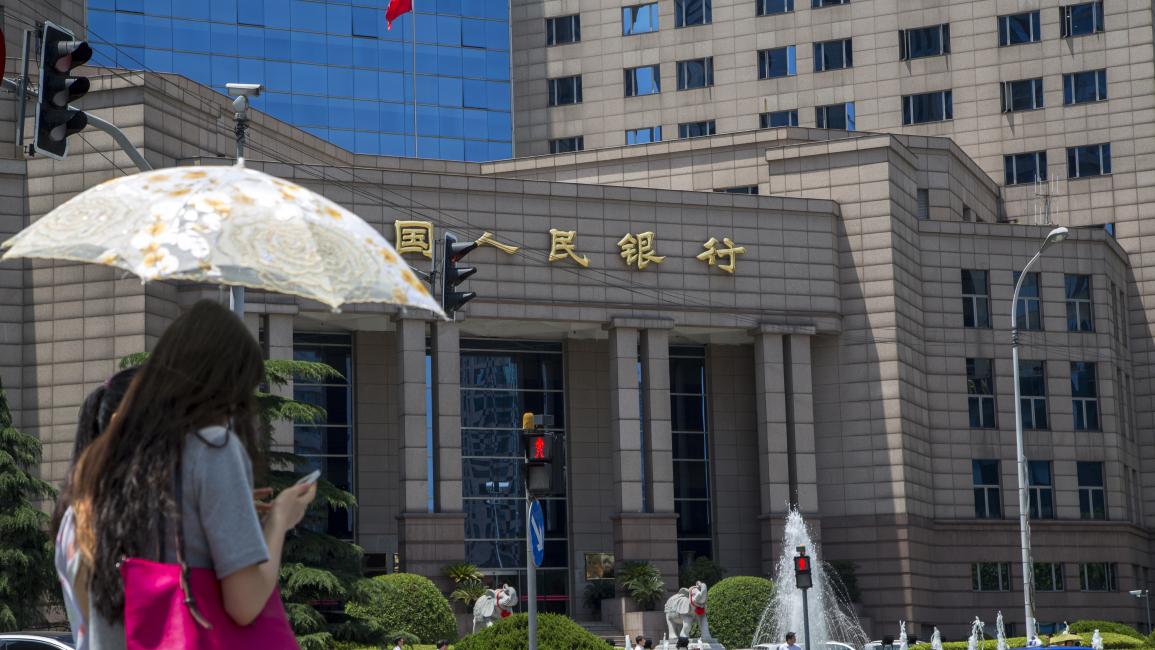 فرع البنك المركزي الصيني قي شنغهاي 