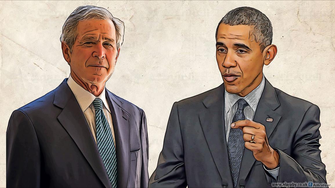 بوش وأوباما