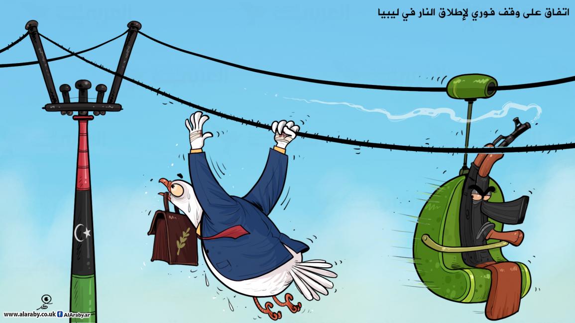 كاريكاتير اتفاق ليبيا / فهد 