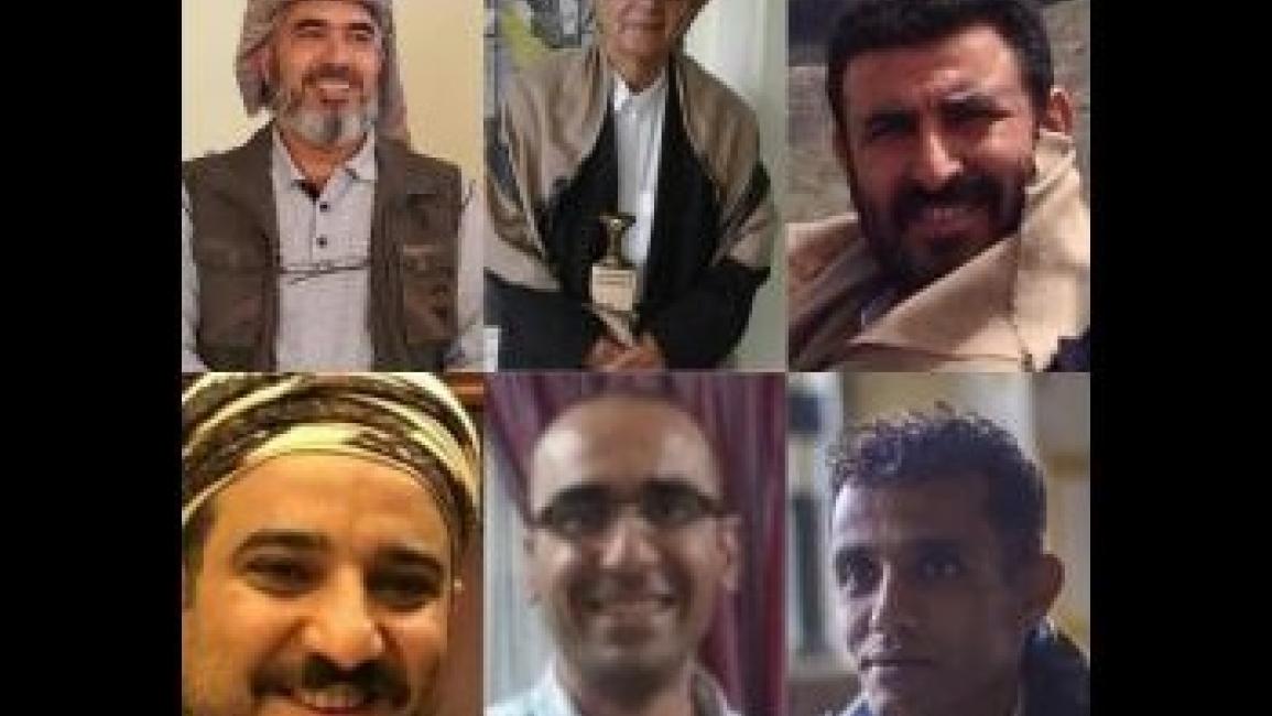 البهائيون الستة الذين تم نفيهم من اليمن (تويتر)