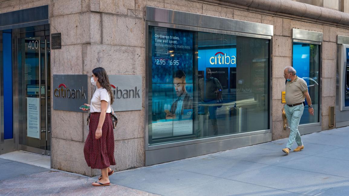 فرع مصرف سيتي بنك بحي مانهاتن في نيويورك 