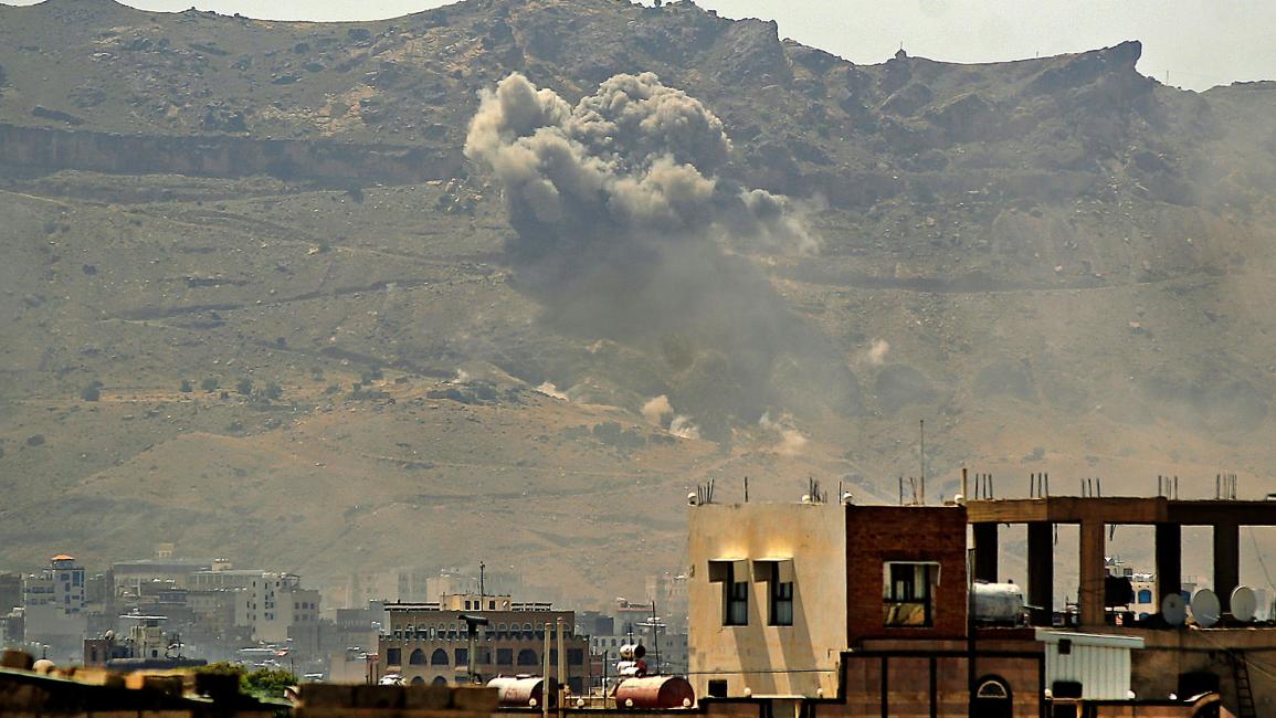 غارة جوية سعودية تستهدف العاصمة صنعاء (Getty)