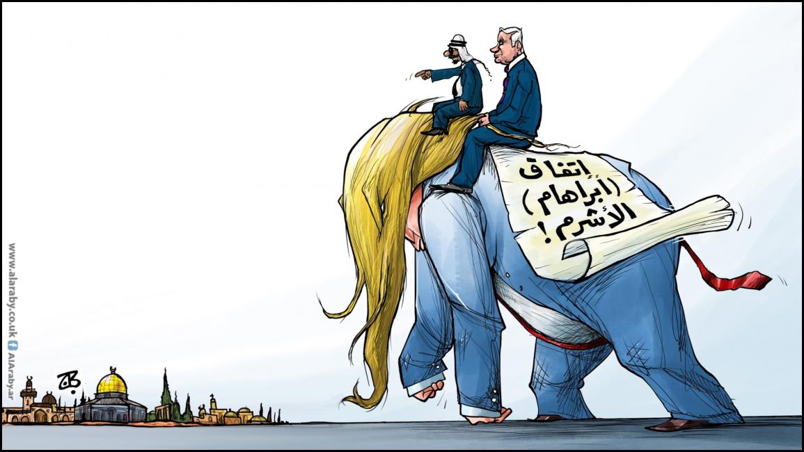 كاريكاتير اتفاق ابراهام / حجاج