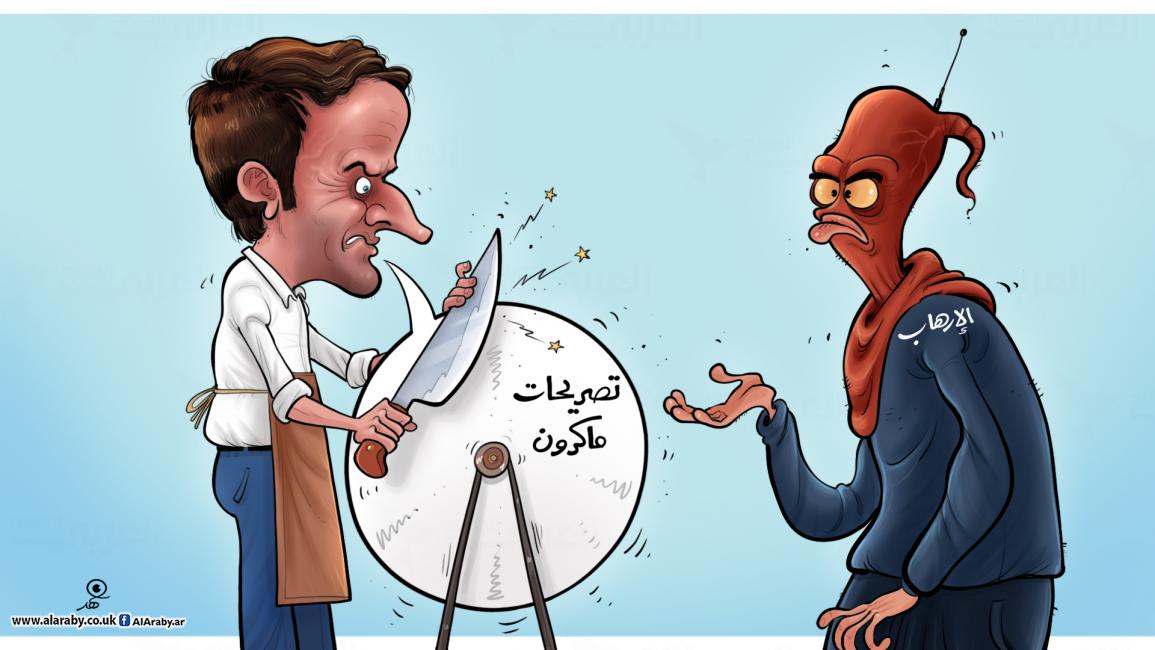 كاريكاتير ماكرون والارهاب / فهد