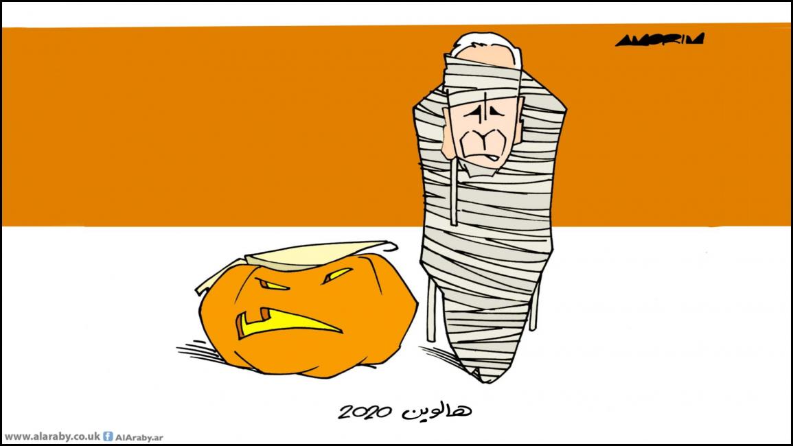 كاريكاتير بايد ترامب هالوين / حجاج