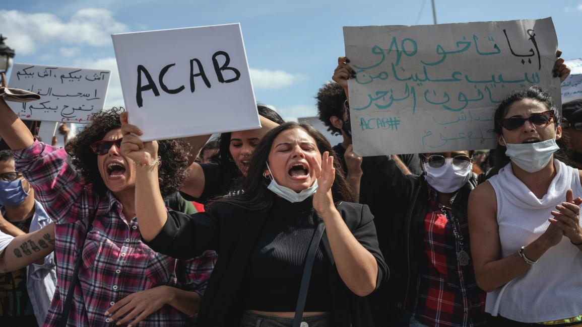 مظاهرة في تونس ضد مشروع قانون حماية الأمنيين