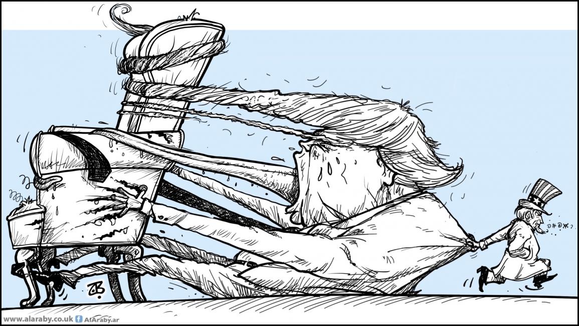 كاريكاتير ترامب الخاسر / حجاج