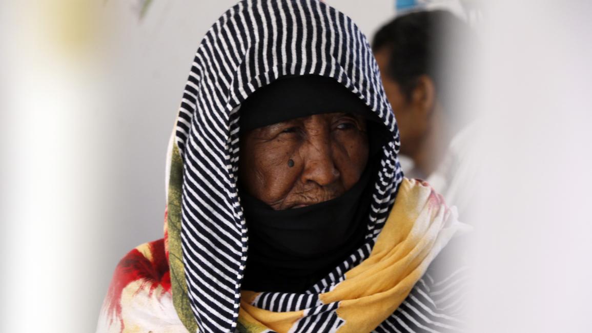امرأة يمنية