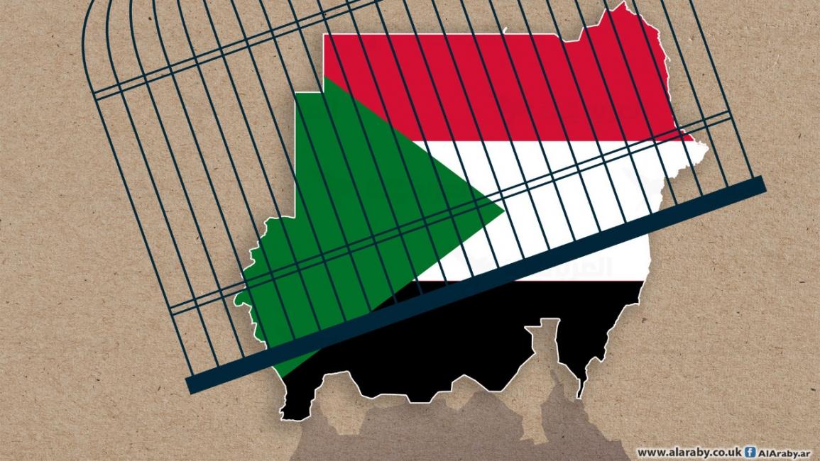 خروج السودان