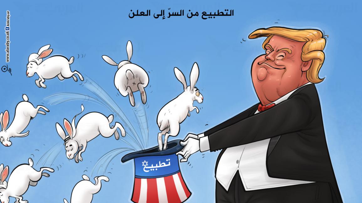كاريكاتير ترامب والتطبيع / فهد