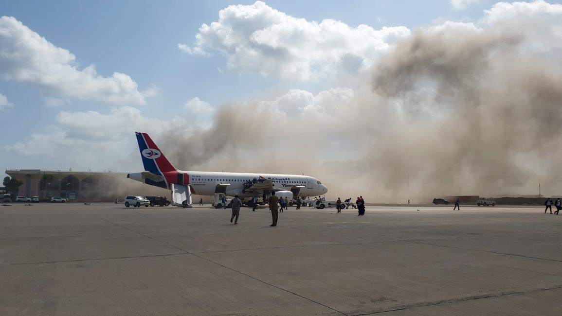 قصف مطار عدن