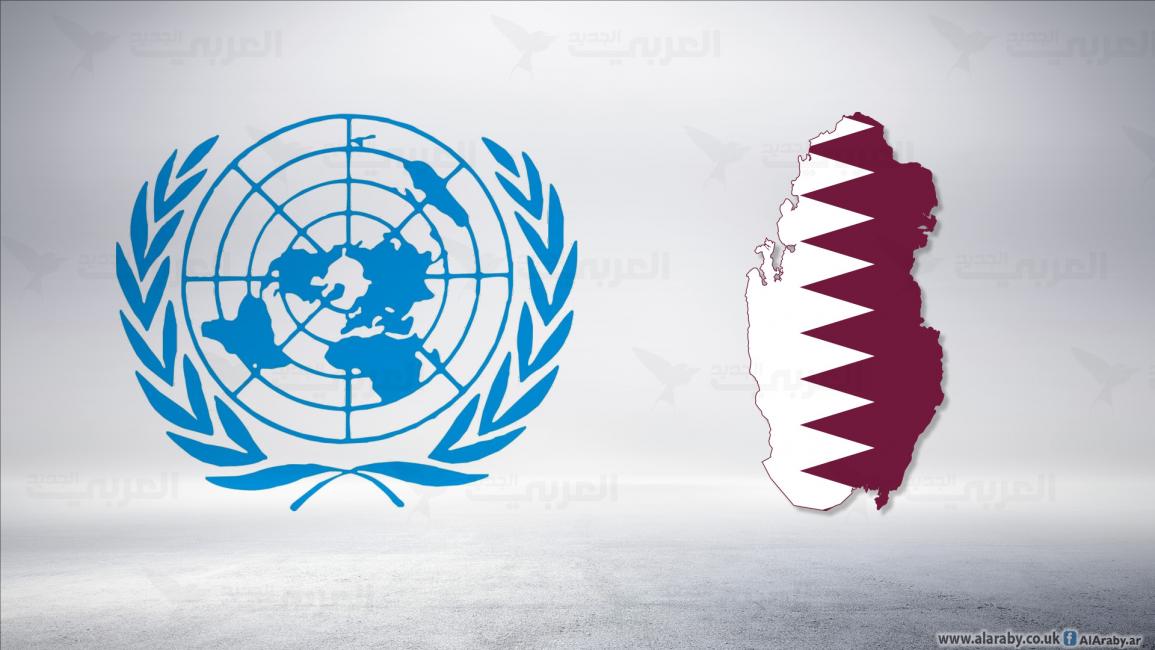 قطر ومجلس الأمن