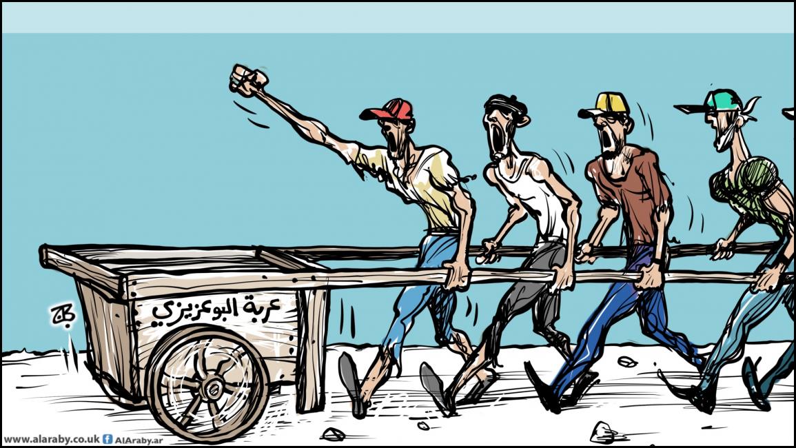 كاريكاتير عربة البوعزيزي / حجاج