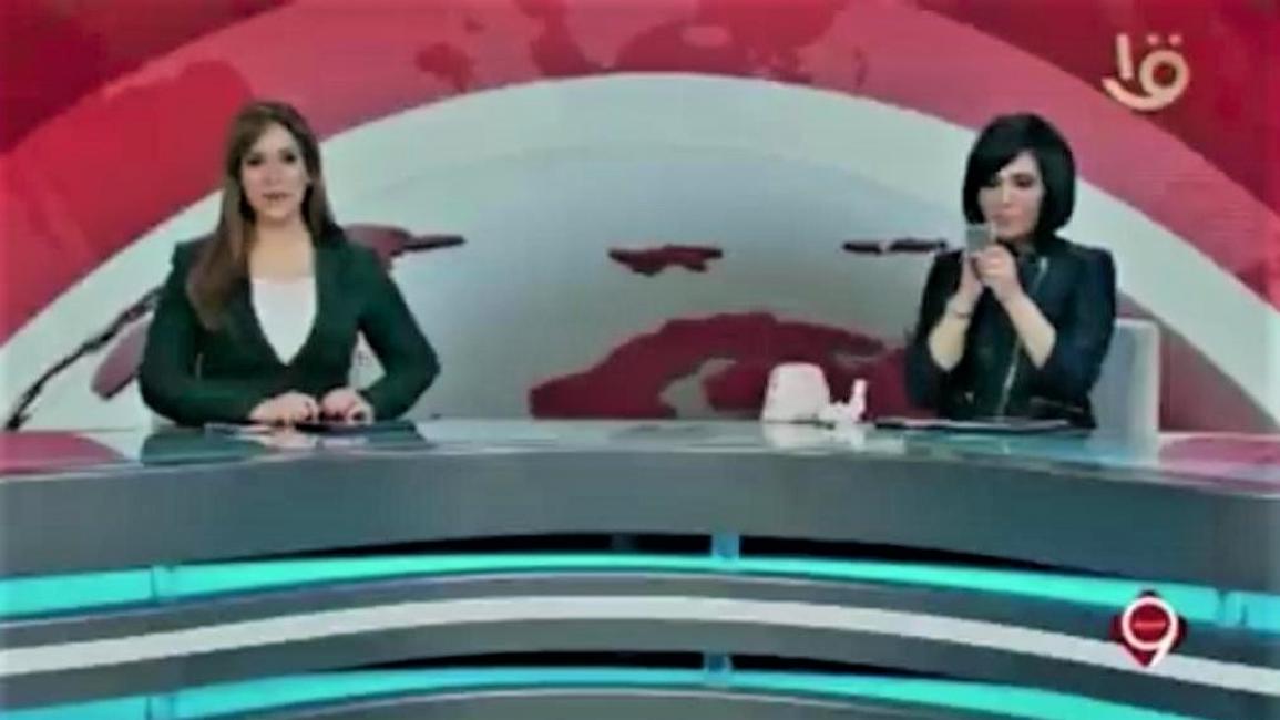 مذيعة مصرية تضع الماكياج على الهواء/فيسبوك