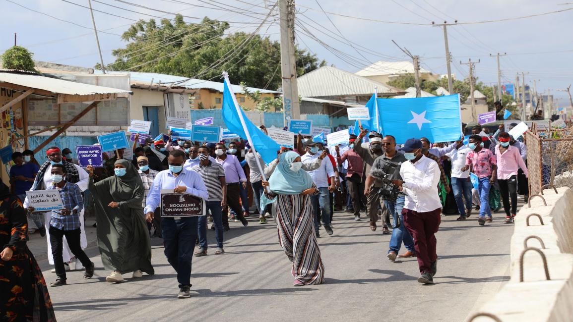 احتجاج في الصومال