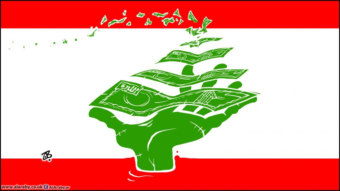 كاريكاتير الليرة اللبنانية / حجاج