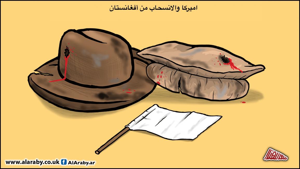 كاريكاتير الانسحاب من افغانستان / المهندي