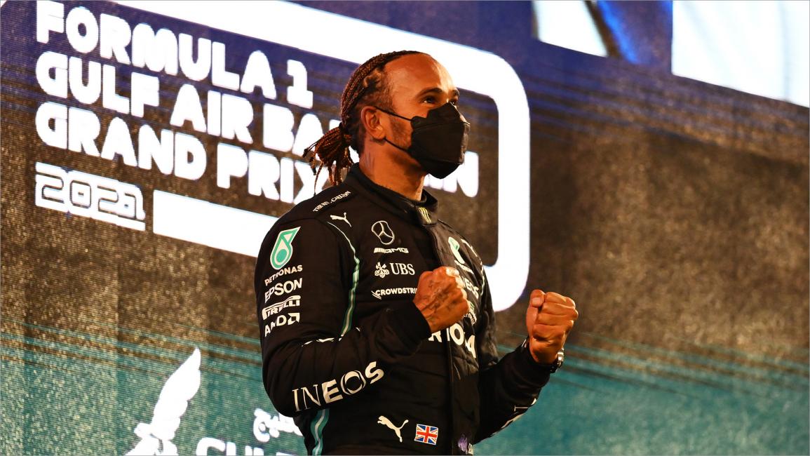 هاميلتون يتوج بأول سباق في الموسم لبطولة العالم للفورمولا 1