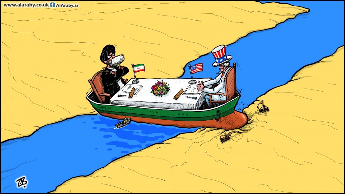 كاريكاتير مفاوضات ايران / حجاج