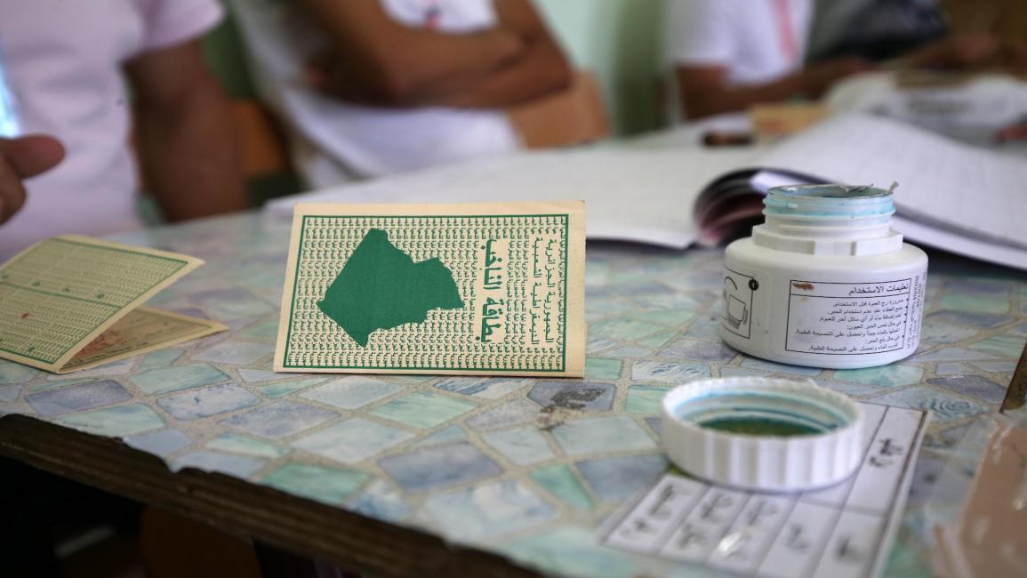 مركز اقتراع في العاصمة الجزائرية