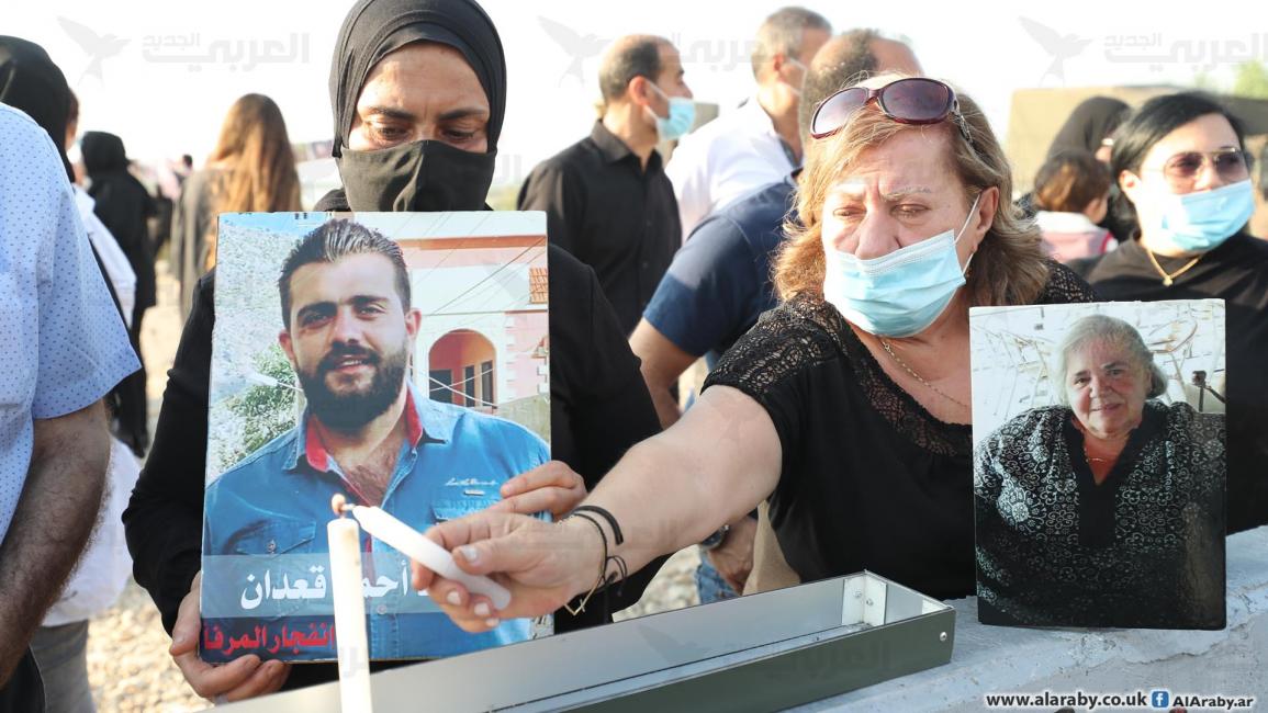 عائلات ضحايا انفجار بيروت/ حسين بيضون