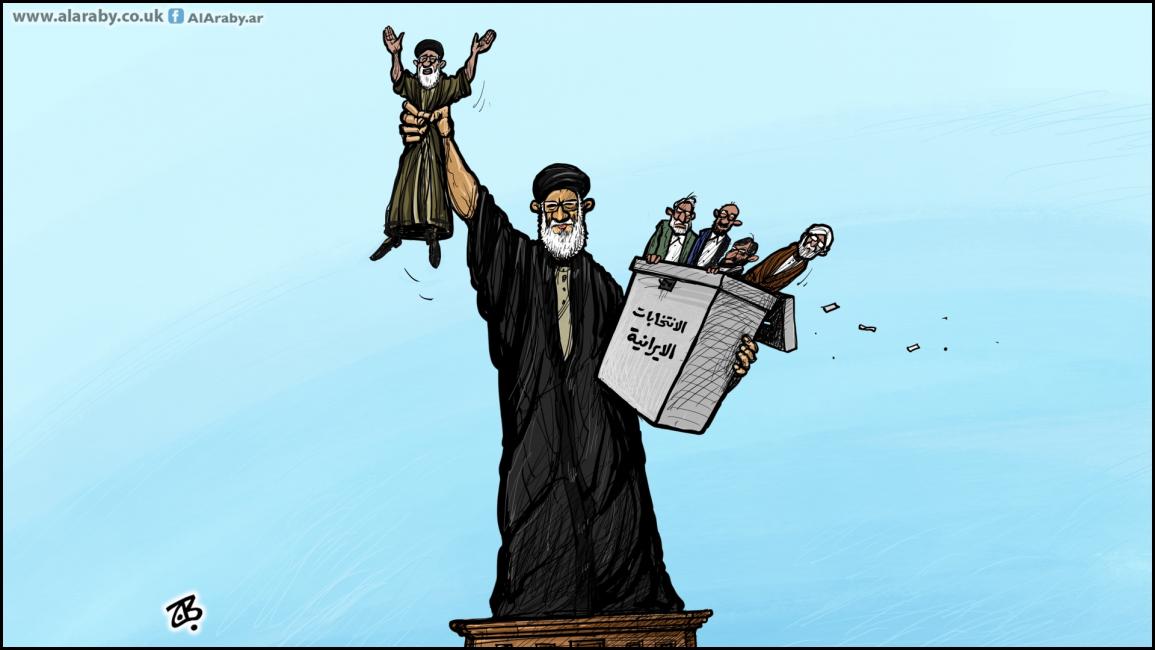 كاريكاتير الانتخابات الايرانية / حجاج
