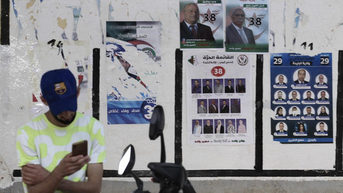 الانتخابات الجزائرية: غياب التيار الديمقراطي يعزز فرص الإسلاميين GettyImages-1233220146