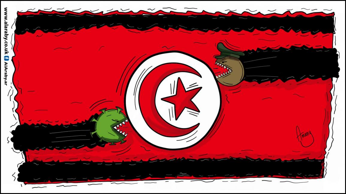 كاريكاتير تونس وكورونا / اماني