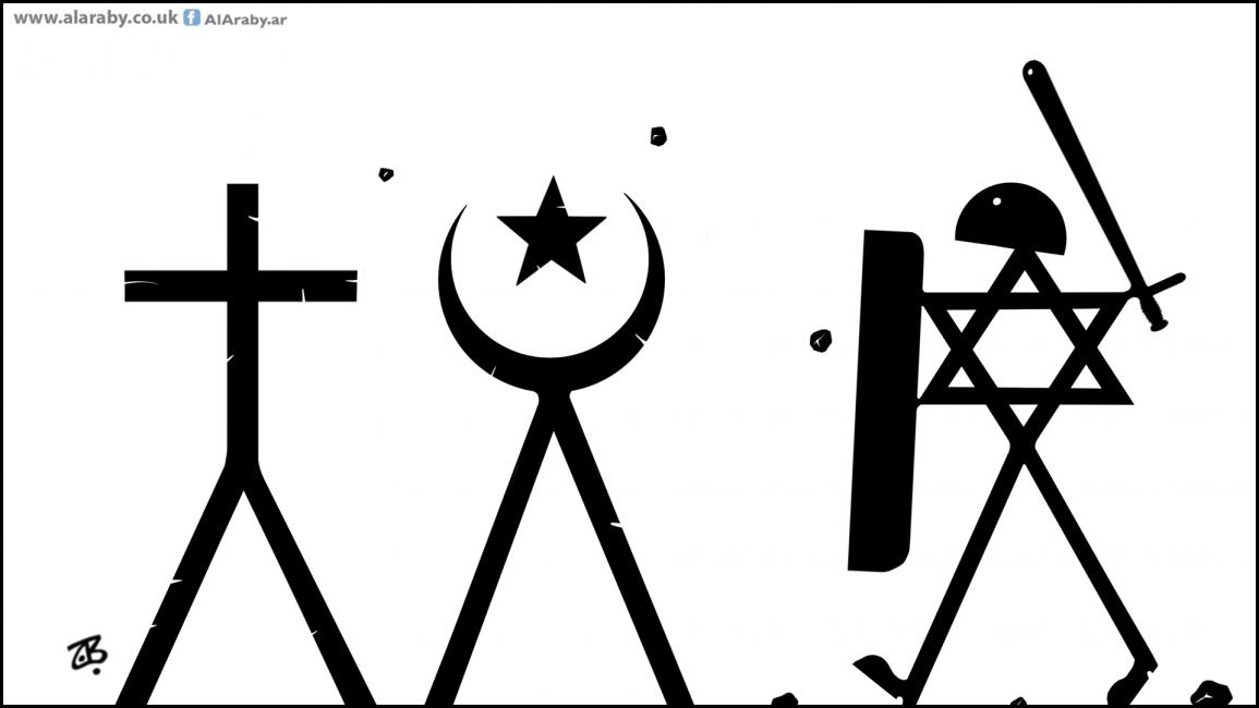 كاريكاتير الدولة اليهودية / حجاج