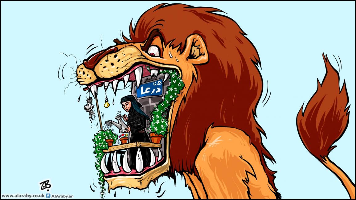 كاريكاتير هنا درعا / حجاج