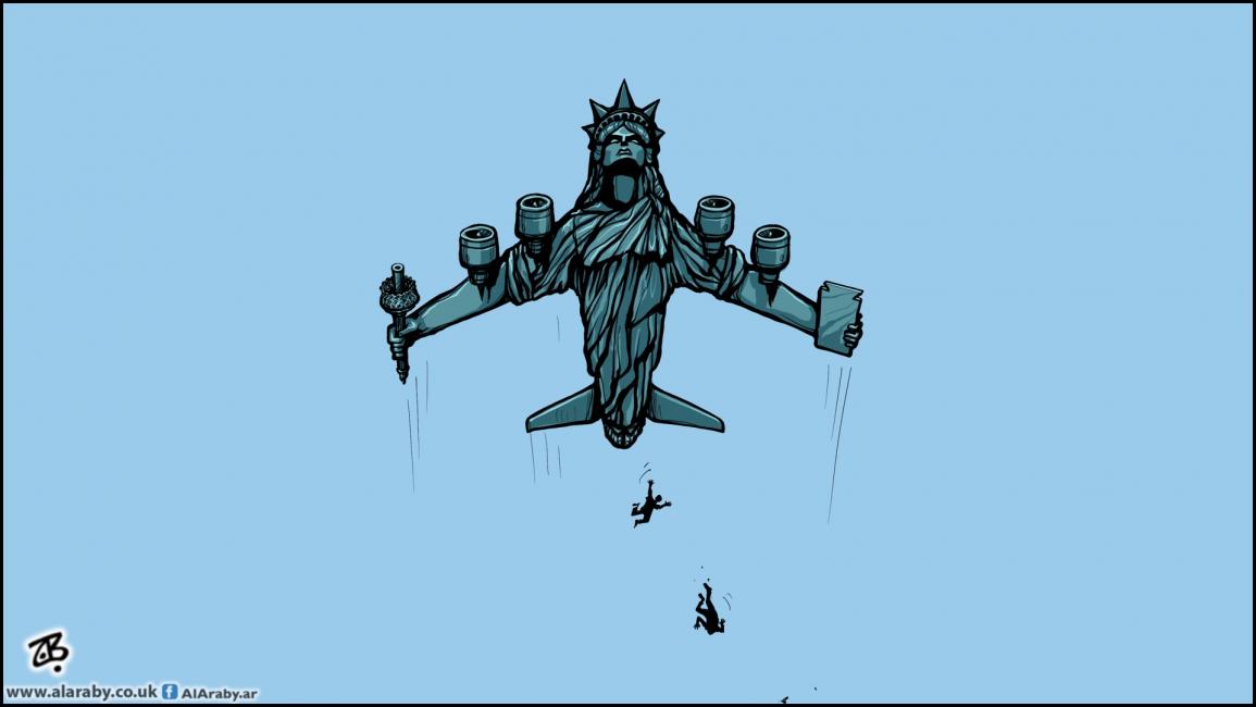 كاريكاتير سقوط من طائرة / حجاج
