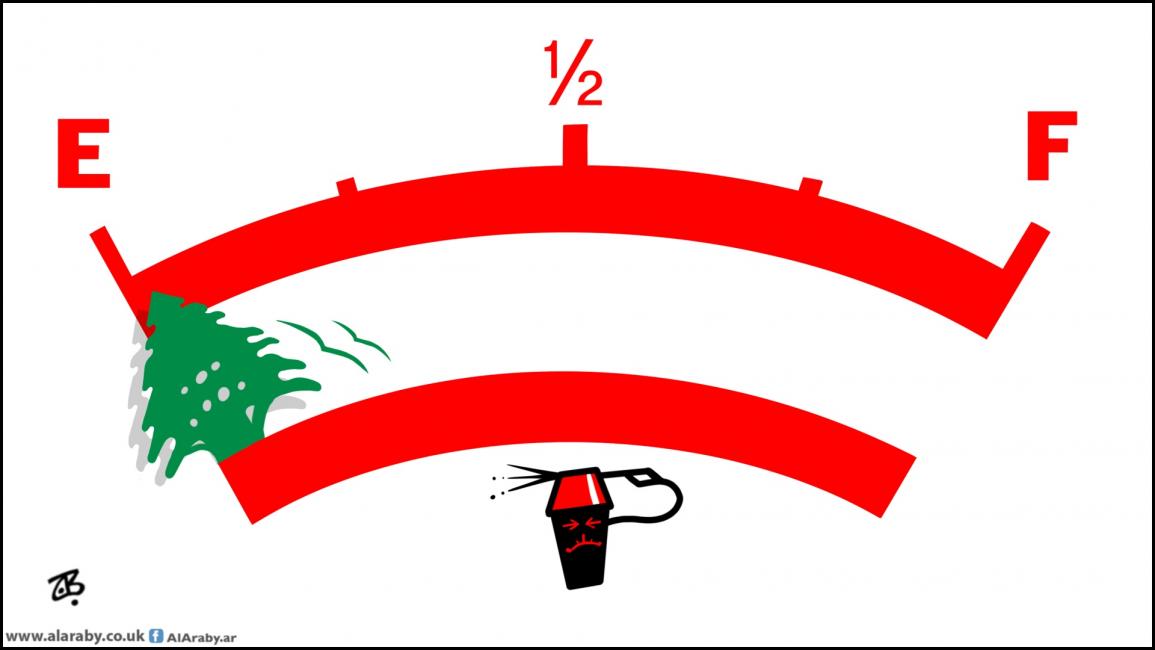 كاريكاتير وقود لبنان / حجاج