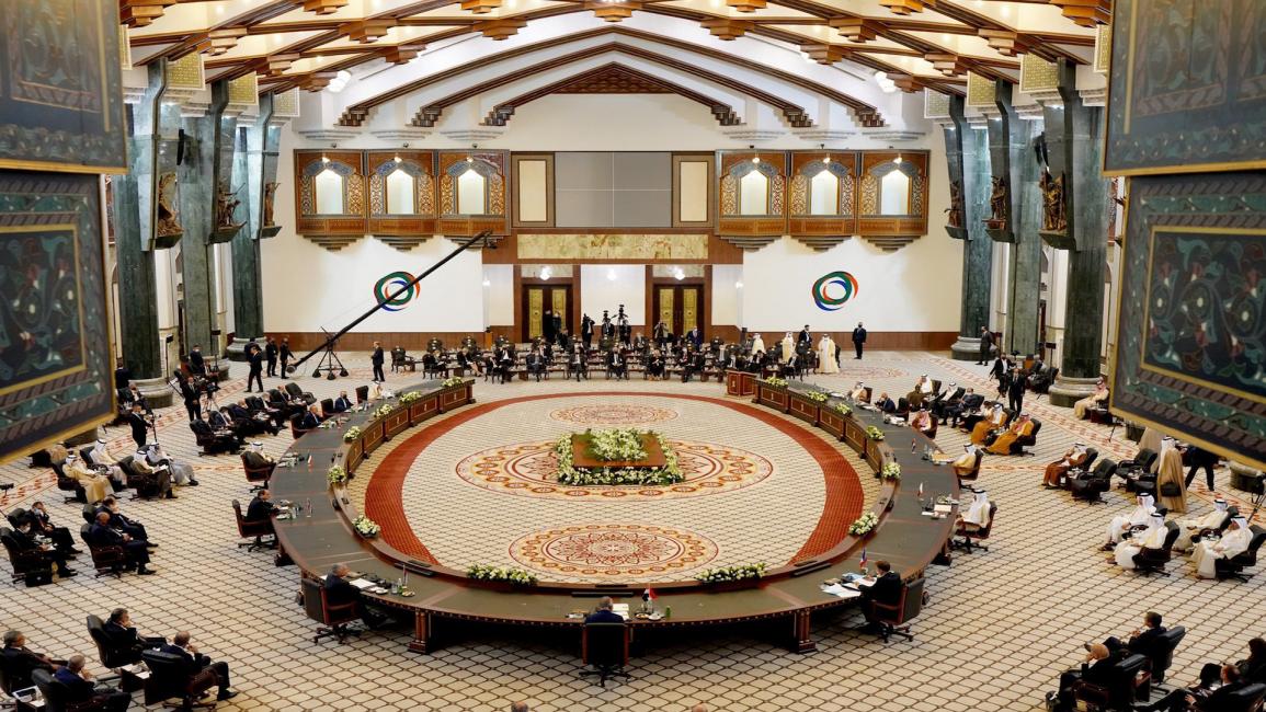 مؤتمر بغداد للتعاون والشراكة