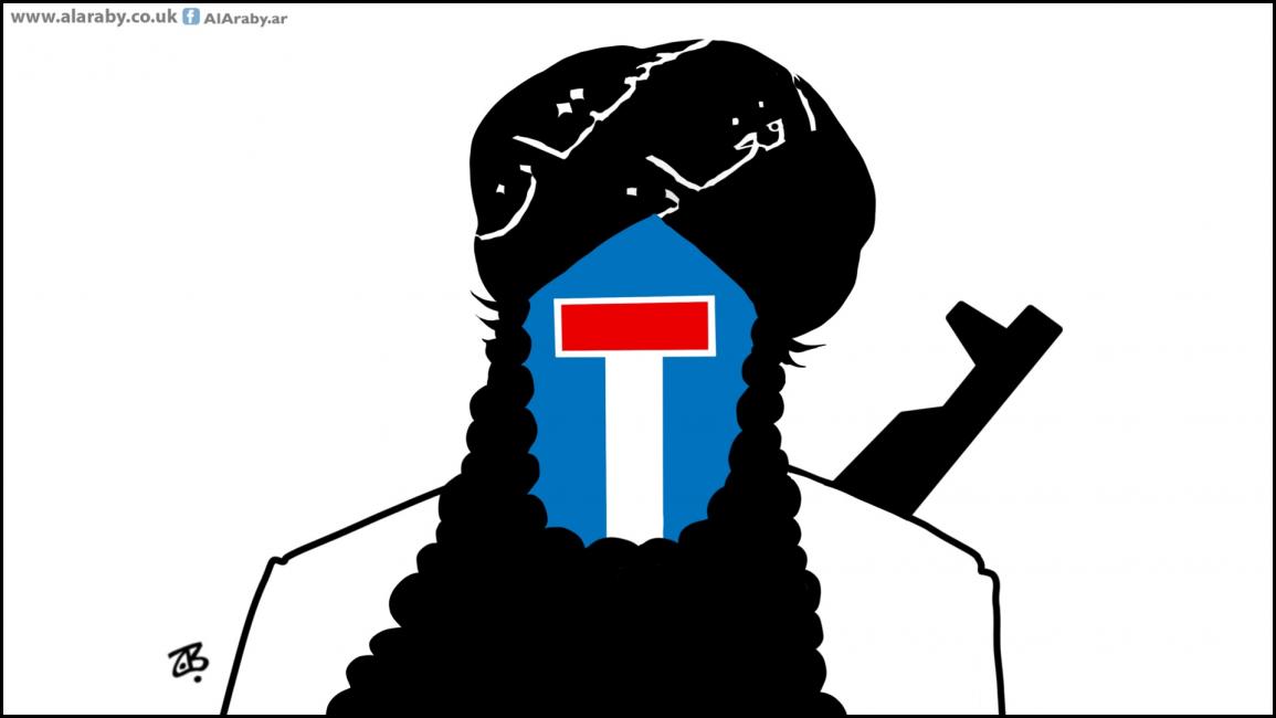 كاريكاتير افغانستان طالبان / حجاج