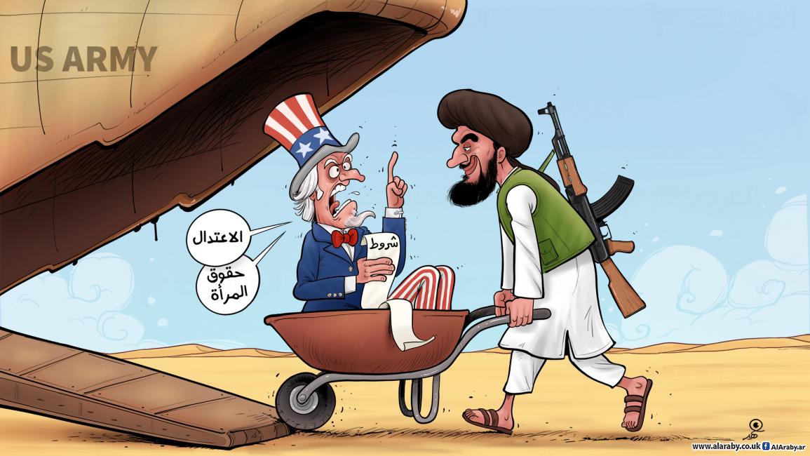 كاريكاتير طالبان واميركا / فهد