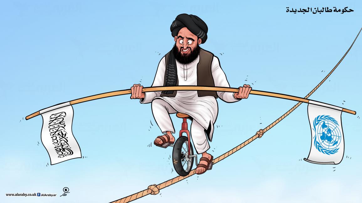 كاريكاتير حكومة طالبان / فهد