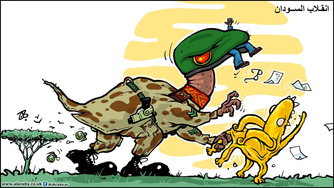كاريكاتير ديناصور انقلاب / حجاج