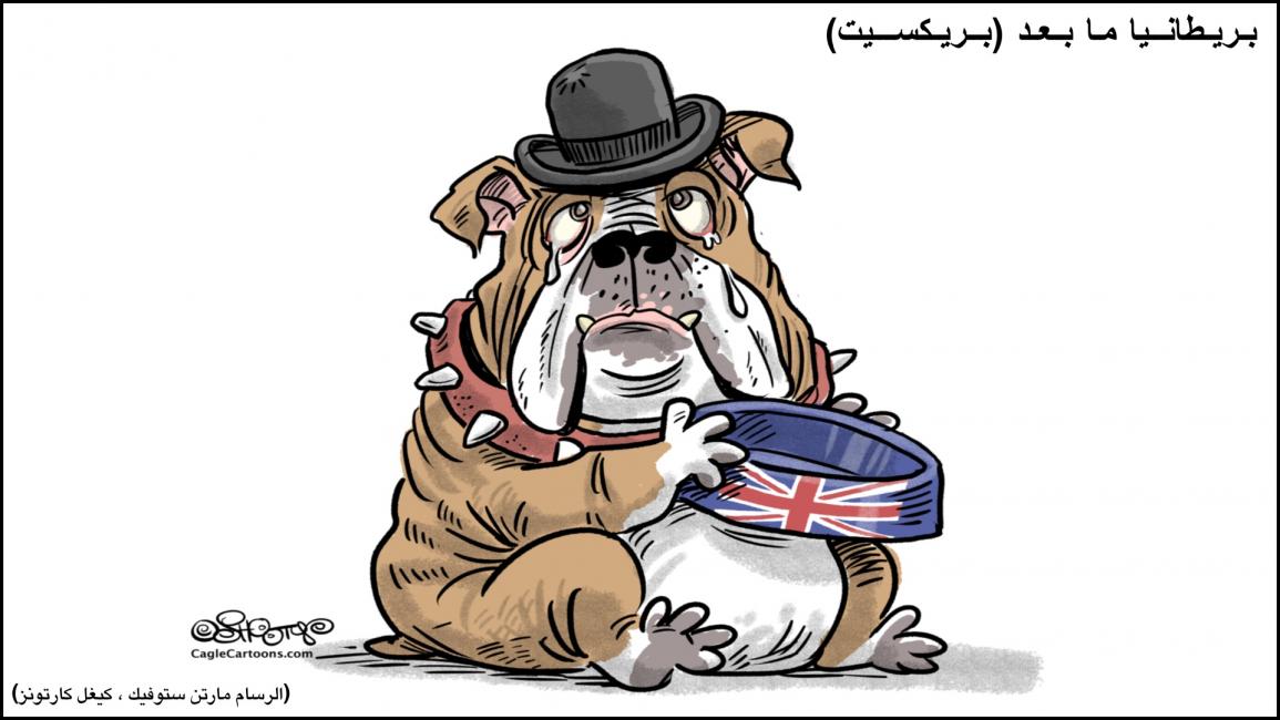 كاريكاتير بريطانيا بريكسيت / مارتن