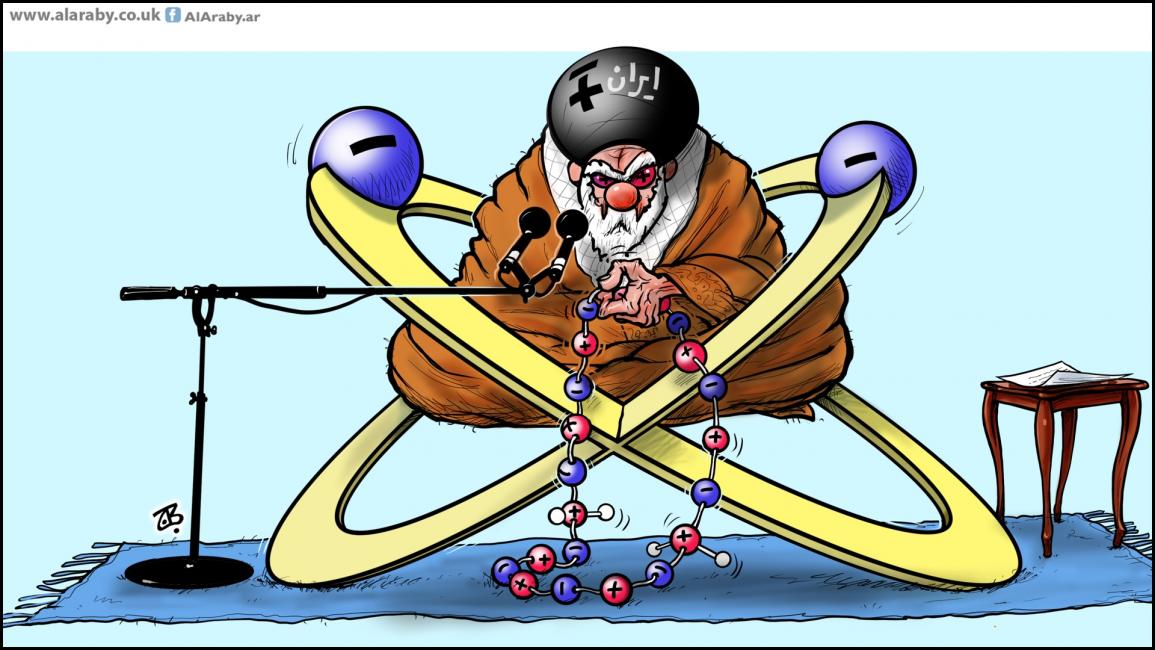 كاريكاتير البرنامج النووي / حجاج
