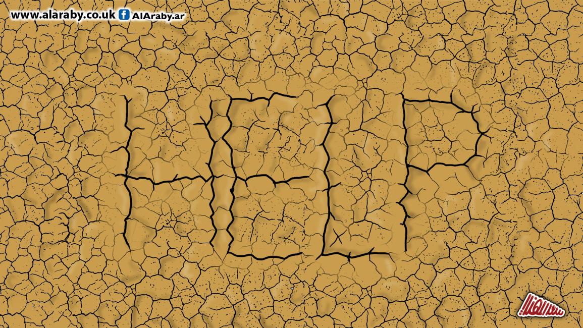 كاريكاتير الجفاف والارض / المهندي