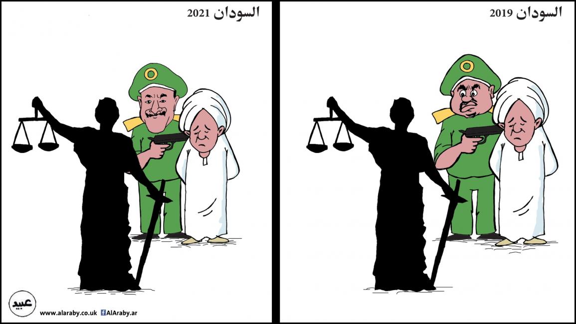 كاريكاتير البشير والفتاح / عبيد