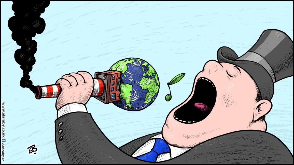 كاريكاتير قمم المناخ / حجاج
